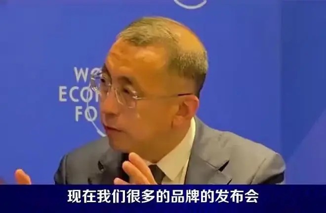 卢放发言现场