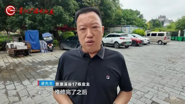 电梯停运现场