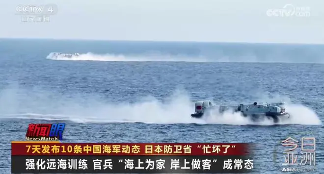 海军强化远海训练