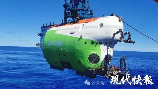 “奋斗者”号潜水器