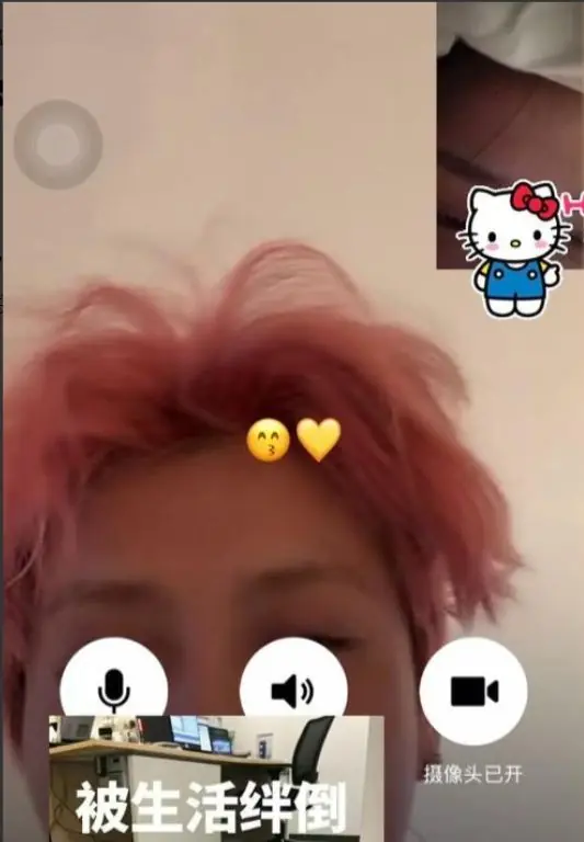 评论区承认