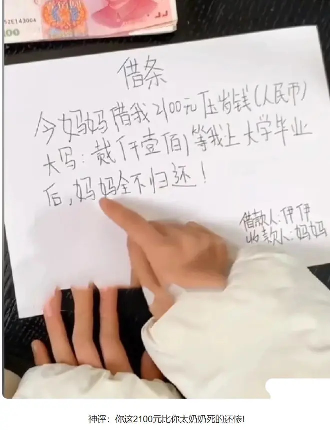 趣味阅读